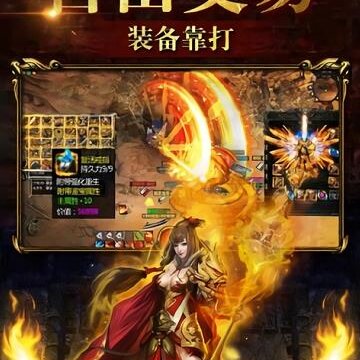 �һ�ʦ