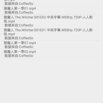 比特知了pro 比特知了pro