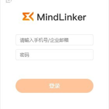 mindlinker视频会议 mindlinker视频会议