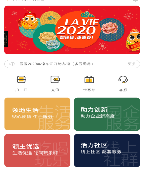 i��δ������app