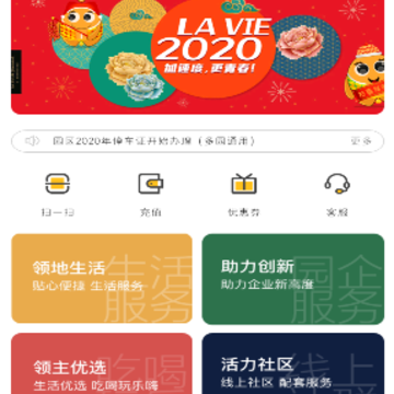 i��δ������app