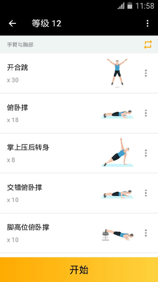���Լ�ͥ����