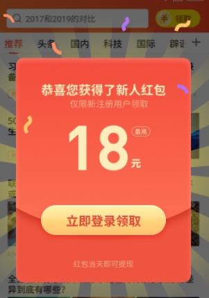 �����Ѷapp