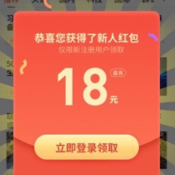 �����Ѷapp
