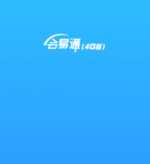 ����ͨ4g��app