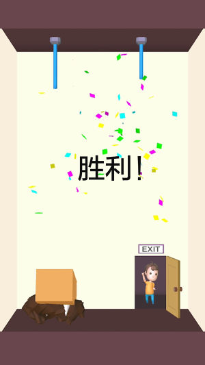 救救宝宝无敌版 救救宝宝无敌版