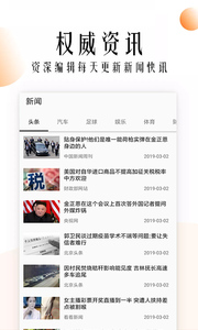 ����app