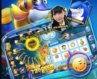 真人街机捕鱼千炮版2020最新版 真人街机捕鱼千炮版2020最新版