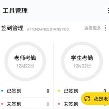 开元社区 开元社区