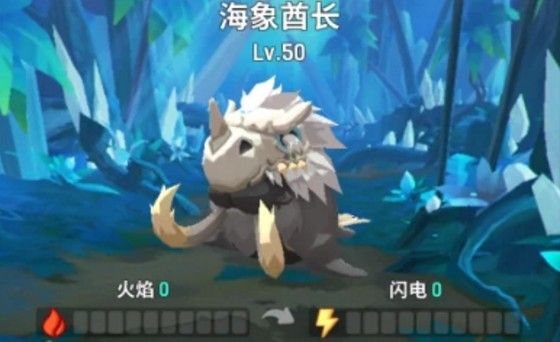 不休的乌拉拉海象酋长怎么打 不休的乌拉拉海象酋长攻略 不休的乌拉拉海象酋长怎么打 不休的乌拉拉海象酋长攻略