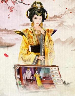盛世帝后 盛世帝后