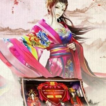 盛世帝后内购版 盛世帝后内购版