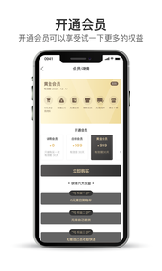��һ��app