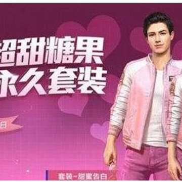 ��ƽ��Ӣ���۸����װ��ô��� ��ƽ��Ӣ���۸����װ��÷���