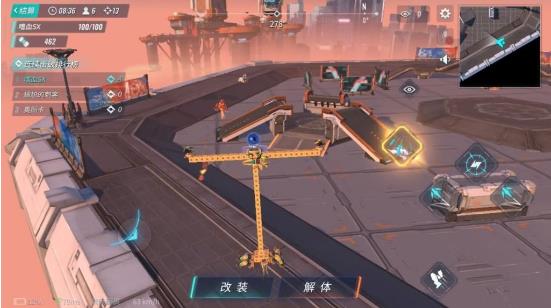 重装上阵钓鱼战车怎么做 重装上阵钓鱼战车制作攻略 重装上阵钓鱼战车怎么做 重装上阵钓鱼战车制作攻略