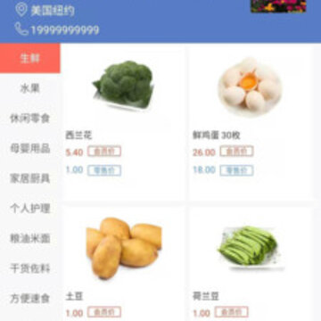 ������app