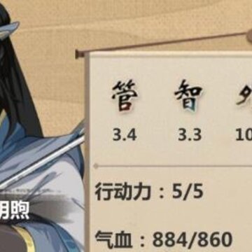 模拟江湖狼人怎么杀 模拟江湖狼人击杀攻略 模拟江湖狼人怎么杀 模拟江湖狼人击杀攻略