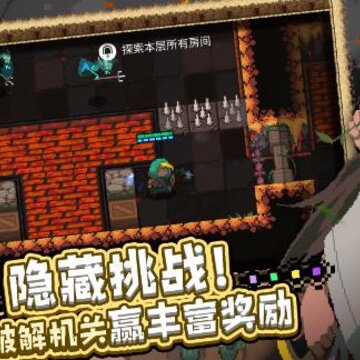 元素地牢武士技能怎么选 武士技能搭配指南 元素地牢武士技能怎么选 武士技能搭配指南