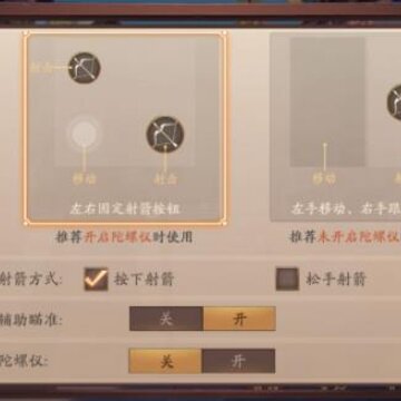 风云岛行动开局怎么玩 风云岛行动开局玩法汇总 风云岛行动开局怎么玩 风云岛行动开局玩法汇总
