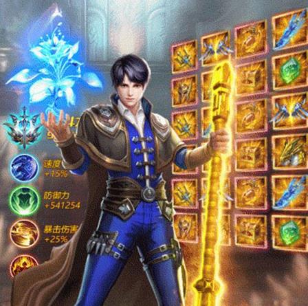 神喻魂器版 神喻魂器版