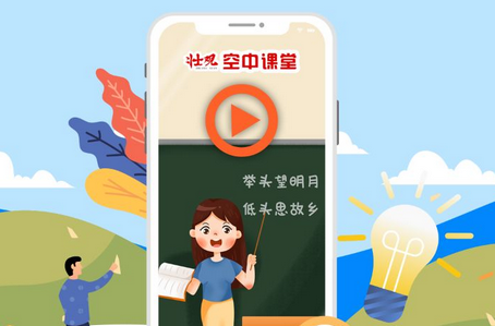 ׳�ۿ���app