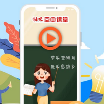׳�ۿ���app