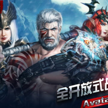 诸神之弈内购版 诸神之弈内购版
