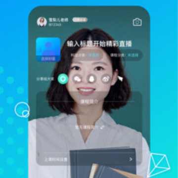��������ʦ��app