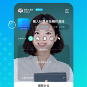 ��������ʦ��app