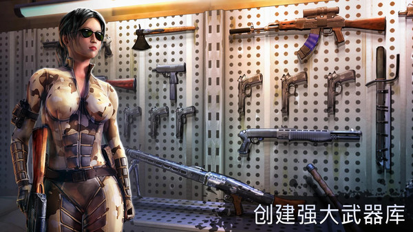 生死存亡 生死存亡