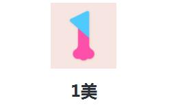 1��app