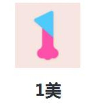 1��app
