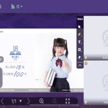 ����ƿ���app