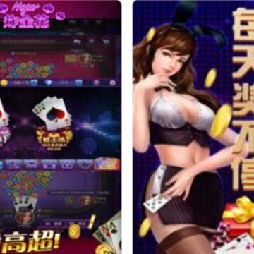 ��������Ӯ���Ѱ�