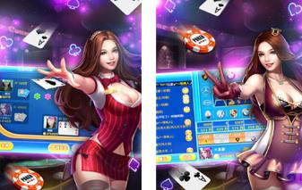 鱼丸棋牌九游版 鱼丸棋牌九游版