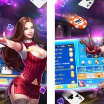 鱼丸棋牌九游版 鱼丸棋牌九游版