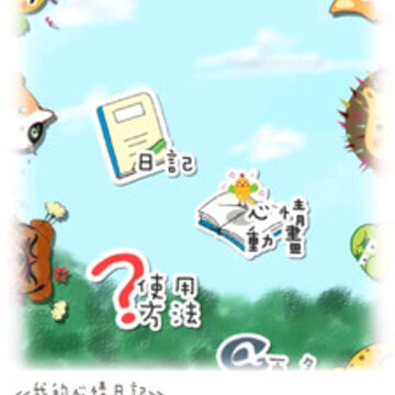 MOODA app