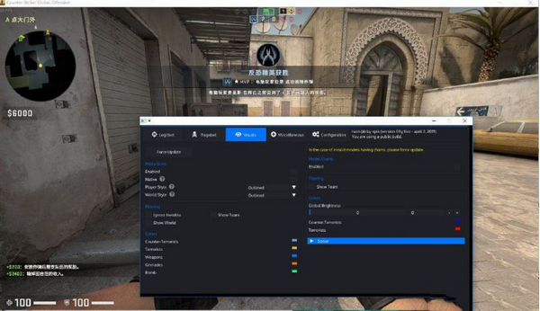 CSGO Hash����(����/�޺�/����/͸��/��ɫ��)