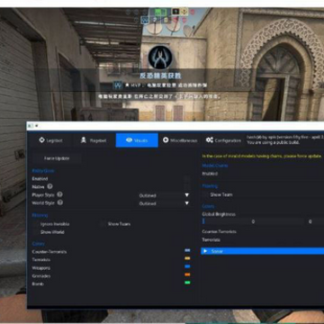CSGO Hash����(����/�޺�/����/͸��/��ɫ��)