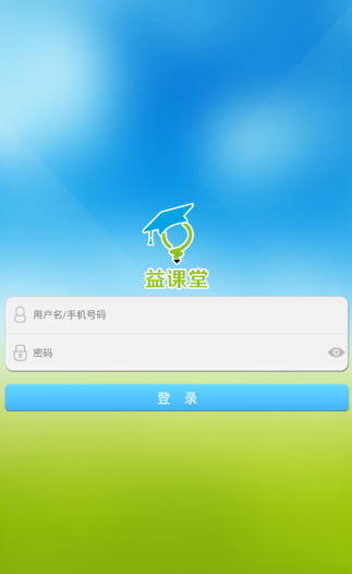 �����app