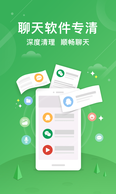 �첽��������