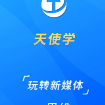 ��ʹѧ