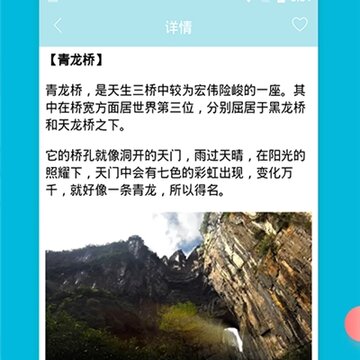 大发鱼乐游 大发鱼乐游