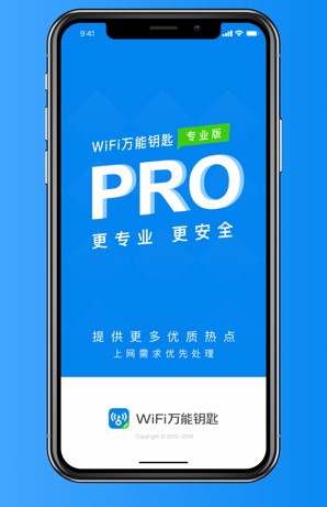 wifi����Կ��PRO��