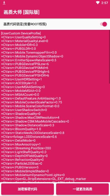 ���ʴ�ʦ���°�app
