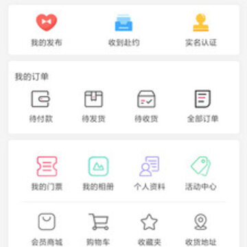 ������app
