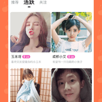 ӣ��app