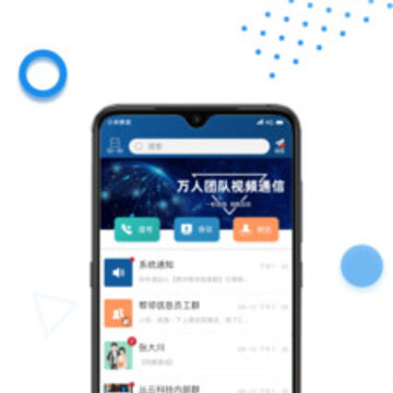 ����ͨapp���ذ�װ