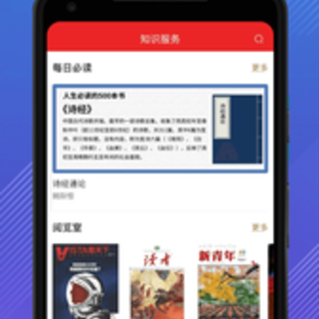 �����人app
