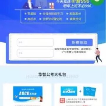 ���ǹ���app